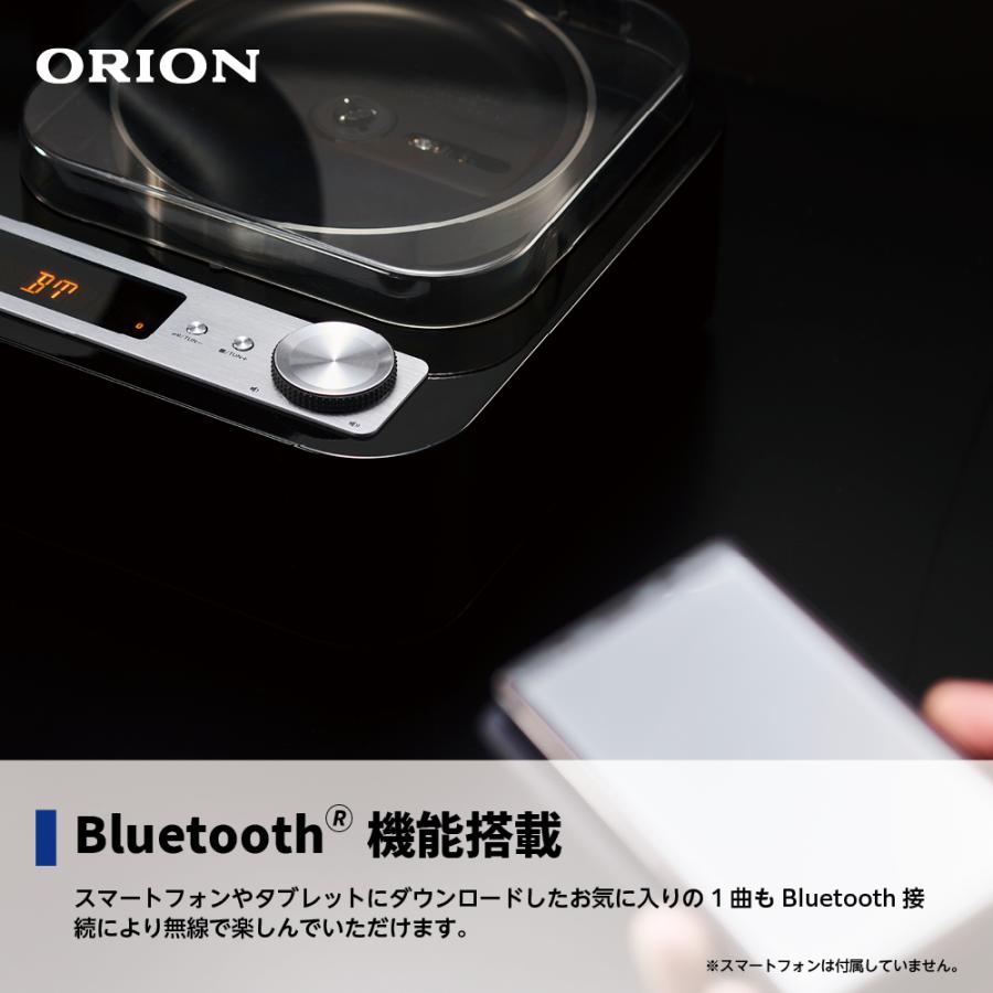 ドウシシャ CDホーンスピーカー Bluetooth機能搭載 ブラック ORION