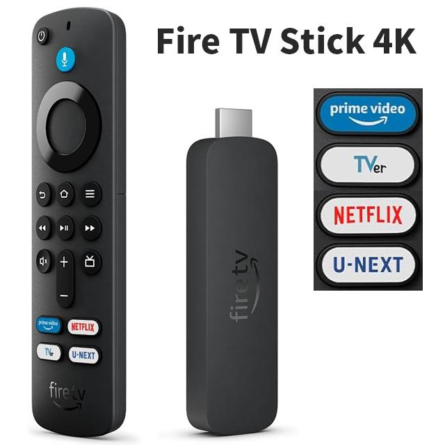 amazon（アマゾン） ファイヤースティック リモコン U-NEXT Fire TV