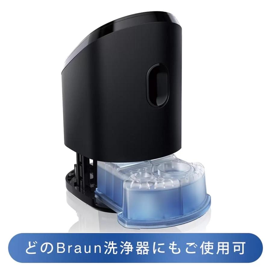BRAUN（ブラウン） 洗浄液 6個入り CCR6 カートリッジ シェーバー