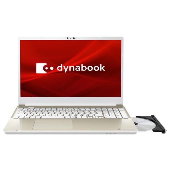 dynabook X 新品 Dynabook 15.6型 X5 P3X5VGEE Core i3 8GB メモリ SSD