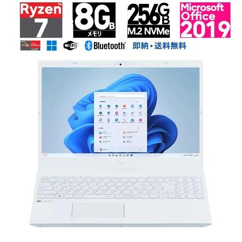 NEC ノートパソコン・LAVIE N15 N1565/AAW PC-N1565AAW-E3・15.6 型