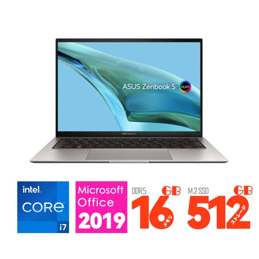 ZenBook S ASUS ノートパソコン13.3型Zenbook 13 OLED UX5304VA-NQI7W
