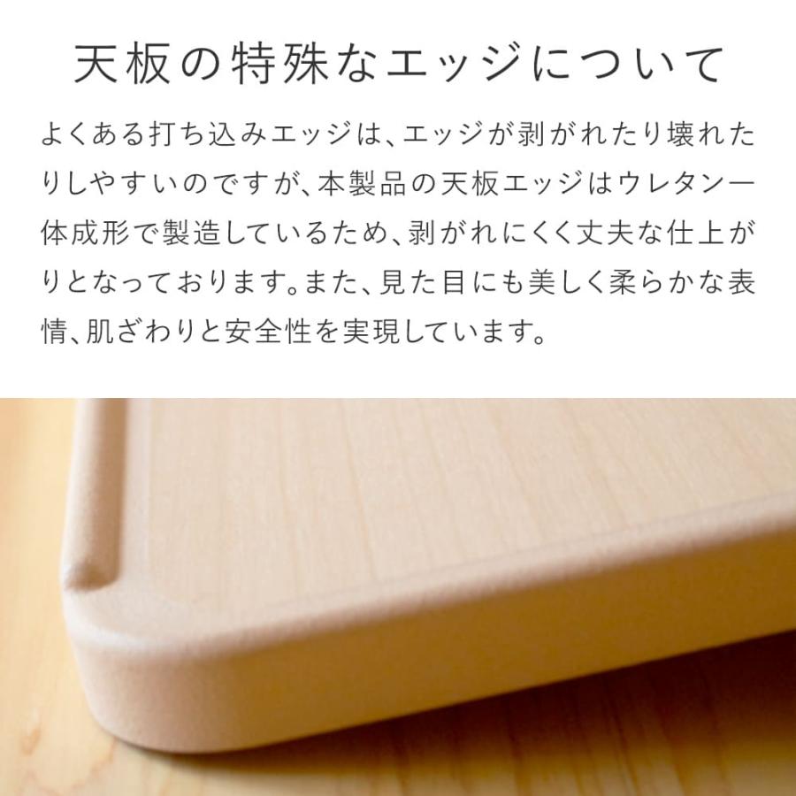 バランスラボ イージー ライティング ボード[Mサイズ]学習台 木製 姿勢