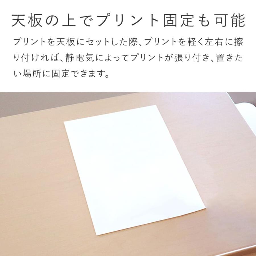 バランスラボ イージー ライティング ボード[Mサイズ]学習台 木製 姿勢