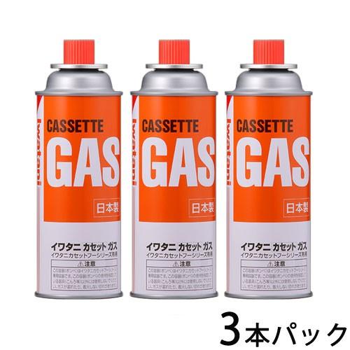 Iwatani（イワタニ） カセットガス カセットボンベ 250g×3本パック
