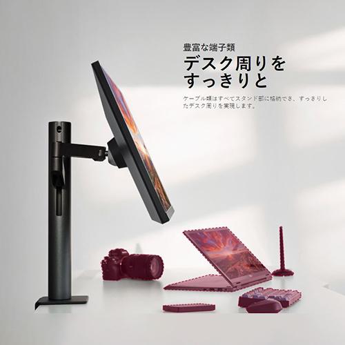 LG 27インチ 4Kモニター アームスタンド式 27UN880-B : S@GUARD - 通販