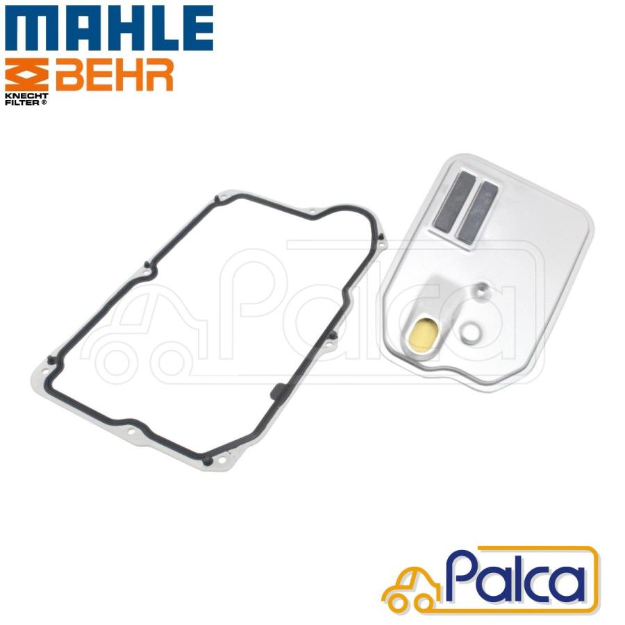 ベンツ DCTフィルター/ATオイルストレーナー 7速DCT| W176/A180 A250