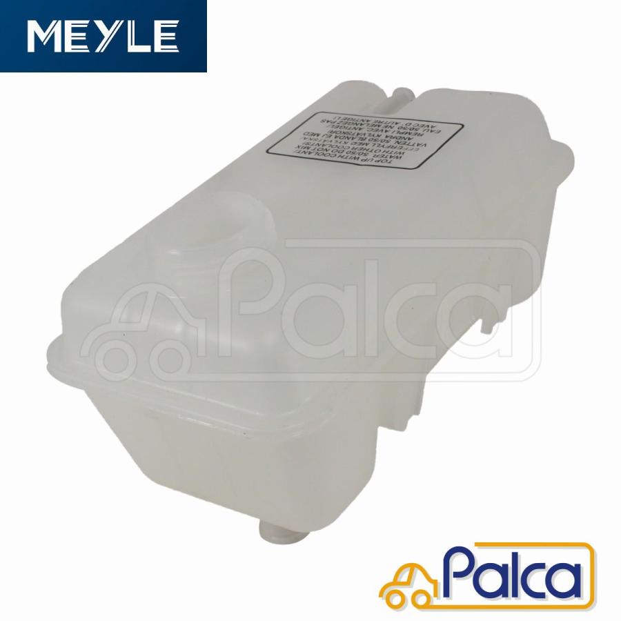 ボルボ エキスパンションタンク/ラジエターリザーブタンク | 740 940