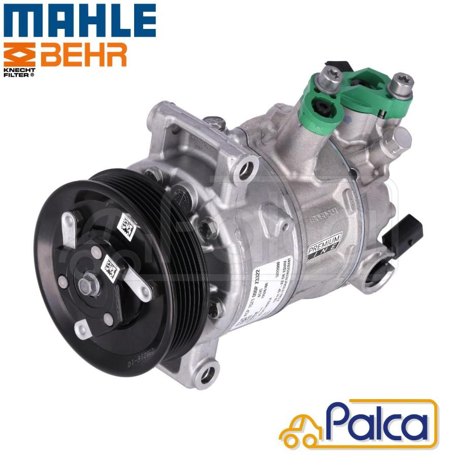 VW A/C エアコンコンプレッサー ゴルフ6 | ゴルフ6カブリオレ パサート