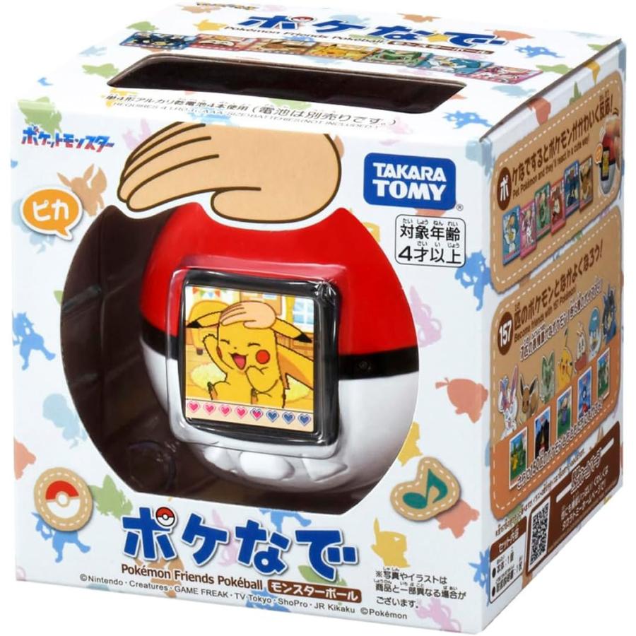 タカラトミー（TAKARA TOMY） ポケットモンスター ポケモン ポケなで