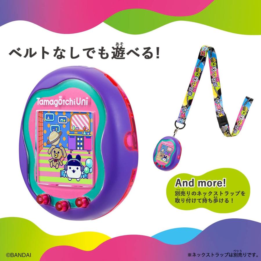 BANDAI（バンダイ） Tamagotchi Uni Purple たまごっちユニ パープル