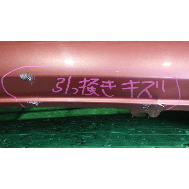 モコ DBA-MG33S FバンパーASSY ドルチェX ZQJ : 下関メタル - 通販