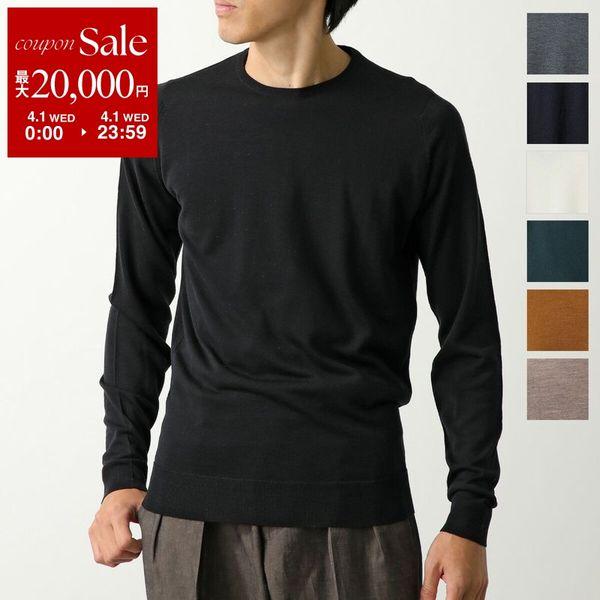 JOHN SMEDLEY（ジョンスメドレー） ニットトップス LUNDY STANDARD FIT