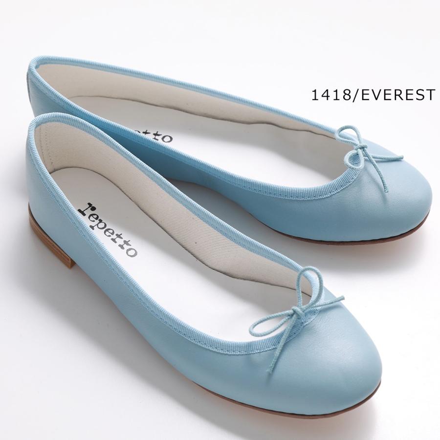 repetto（レペット） バレエシューズ Cendrillon Ballerinas AD V086VE