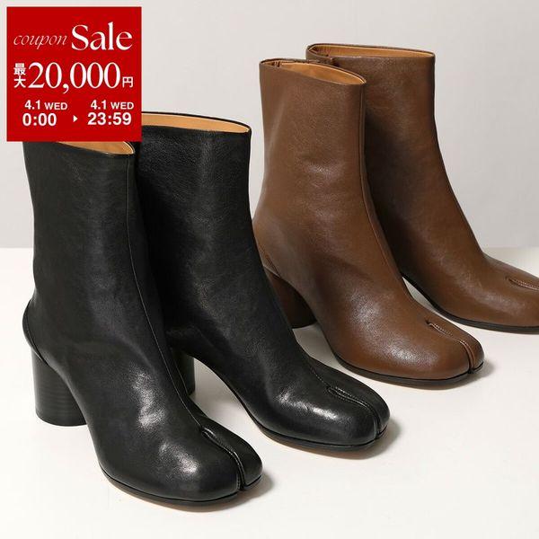 Maison Margiela（メゾンマルジェラ） タビブーツ Tabi S58WU0246