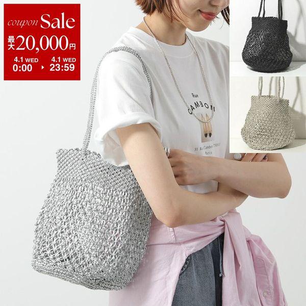 The Bagmati（ザバグマティ） BAGMATI バグマティ ハンドバッグ