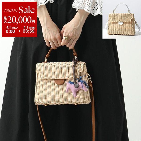 Tommaso Candria（トマソカンドリア） カゴバッグ 110 レディース 籐