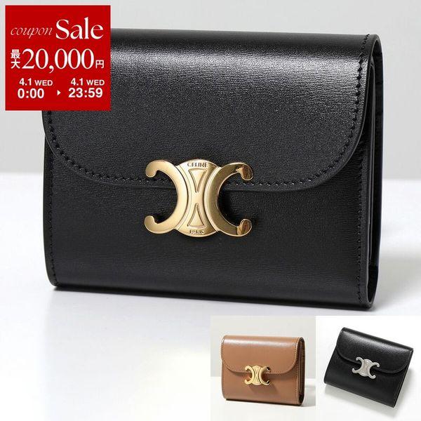 CELINE（セリーヌ） 二つ折り財布 Small Flap Wallet 10D783DPV