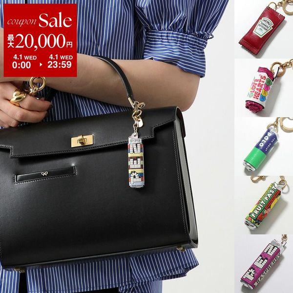 ANYA HINDMARCH（アニヤ・ハインドマーチ） キーリング Charm Ketchup