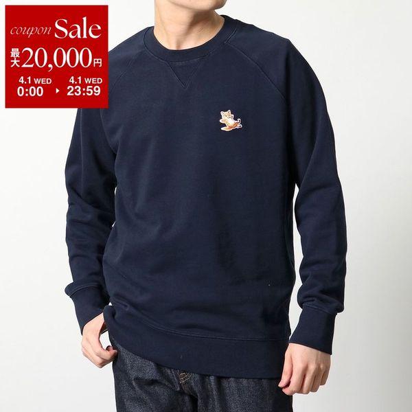 MAISON KITSUNE（メゾン キツネ） トレーナー CHILLAX FOX PATCH