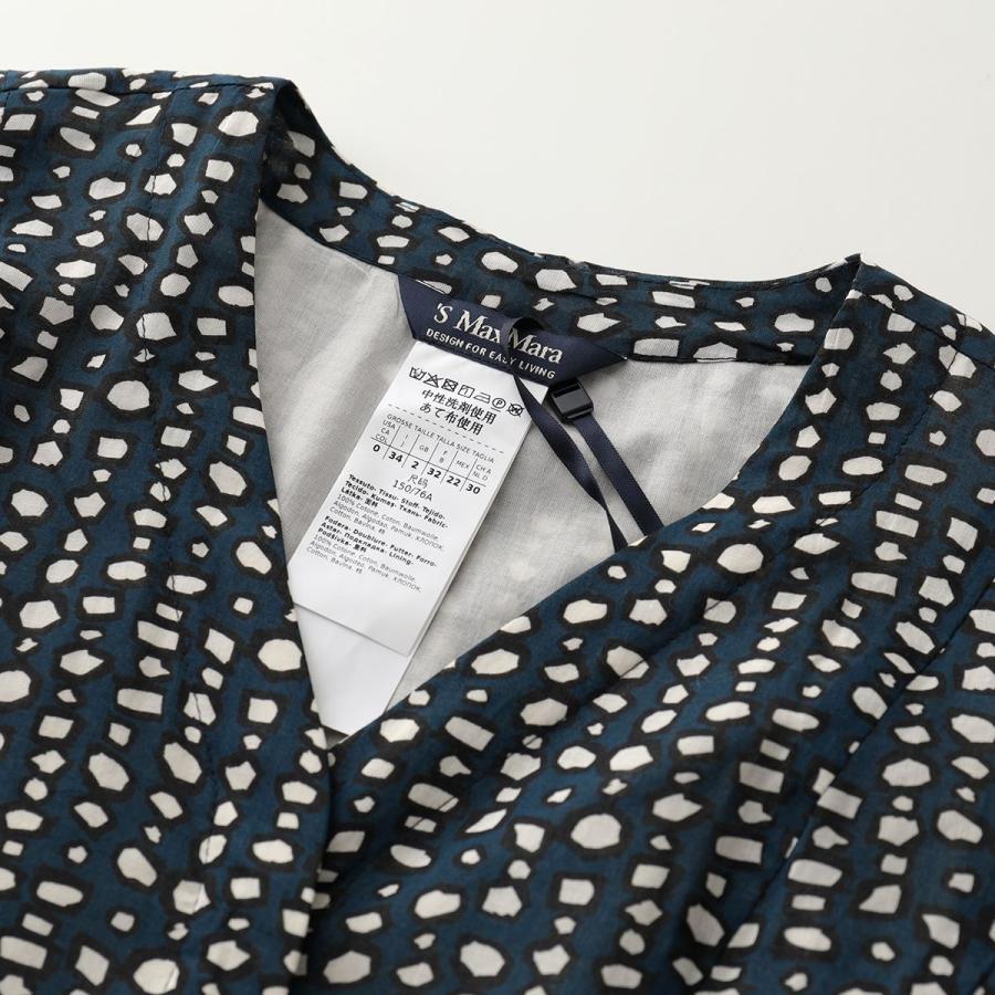 S MAXMARA（エスマックスマーラ） エス マックスマーラ ワンピース SUB