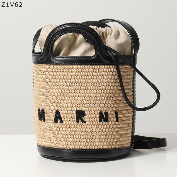 MARNI（マルニ） バケットバッグ TROPICALIA MINI BUCKET トロピカリア