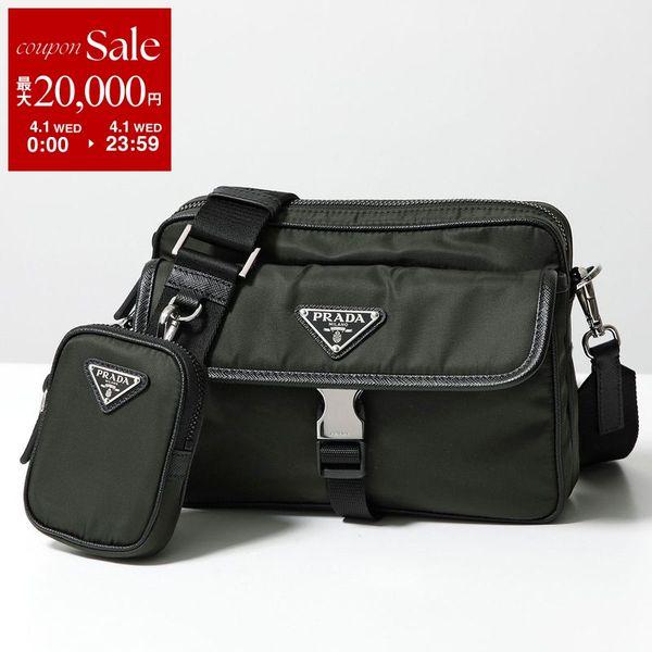 PRADA（プラダ） ショルダーバッグ 2VH133 2DMH メンズ Re-Nylon