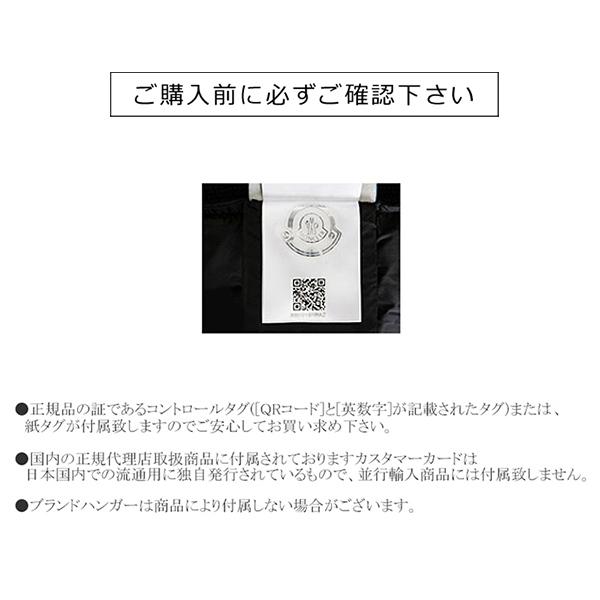 MONCLER（モンクレール） ワンピース DRESS 8I00006 84720 レディース