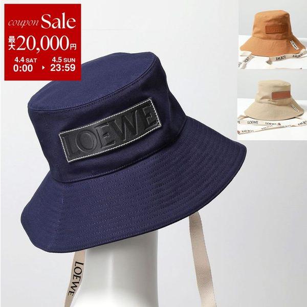 LOEWE（ロエベ） フィッシャーマンハット K820HF1X16 K820HF1X67