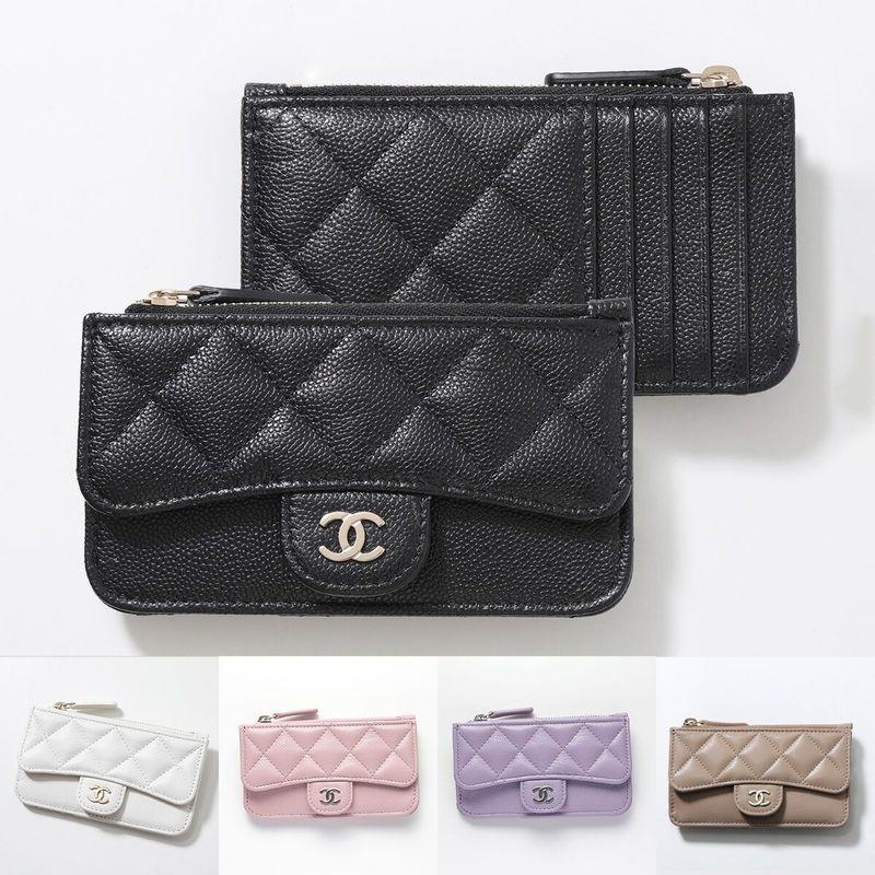 CHANEL（シャネル） コインケース カードケース MATELASSE マトラッセ