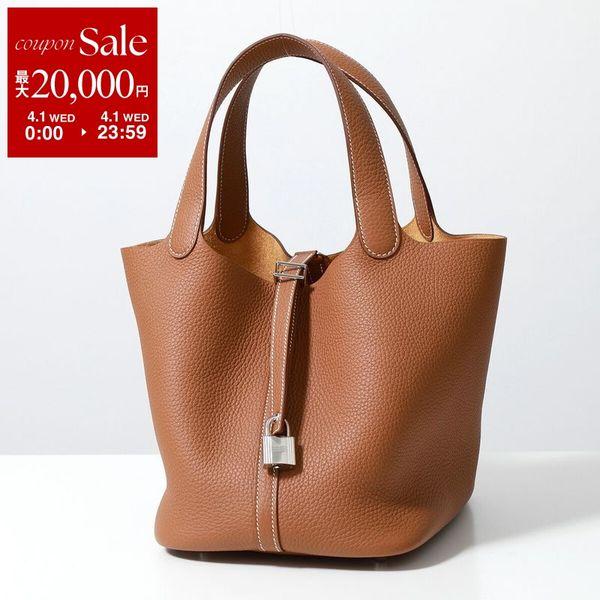 HERMES（エルメス） ピコタン Picotin Lock MM 22 ピコタンロック