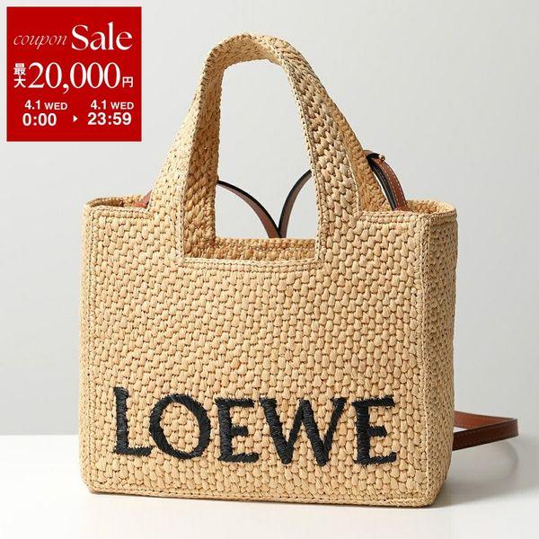 LOEWE（ロエベ） かごバッグ A685B59X03 レディース ミニトート