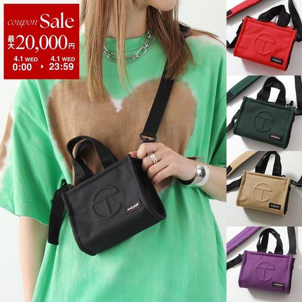 TELFAR × EASTPAK テルファー イーストパック ショルダーバッグ