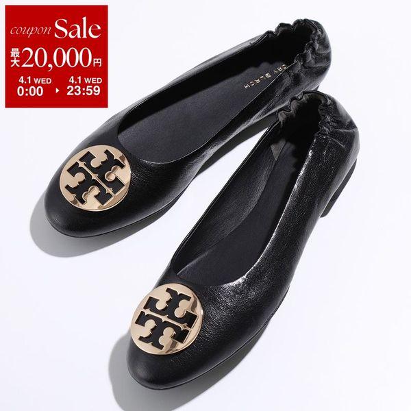 TORY BURCH（トリーバーチ） パンプス CLAIRE BALLET クレア バレエ