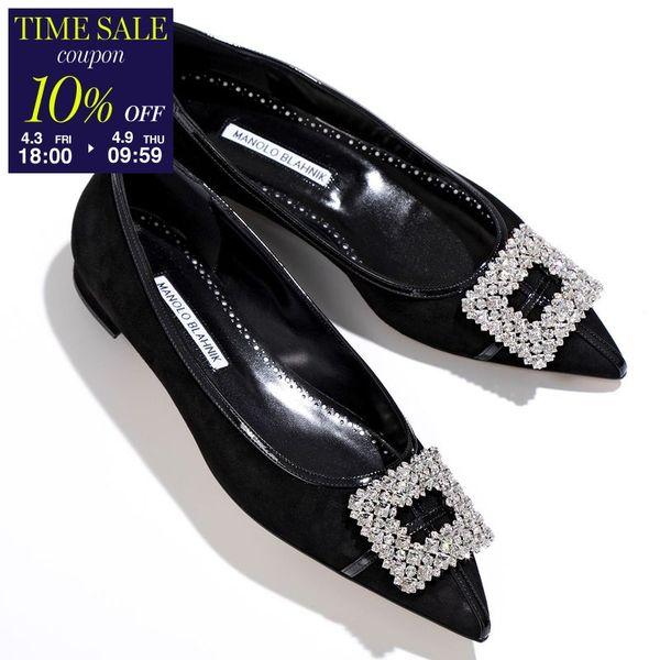 MANOLO BLAHNIK（マノロブラニク） パンプス TUBERIANFLAT SUEDE DAIM