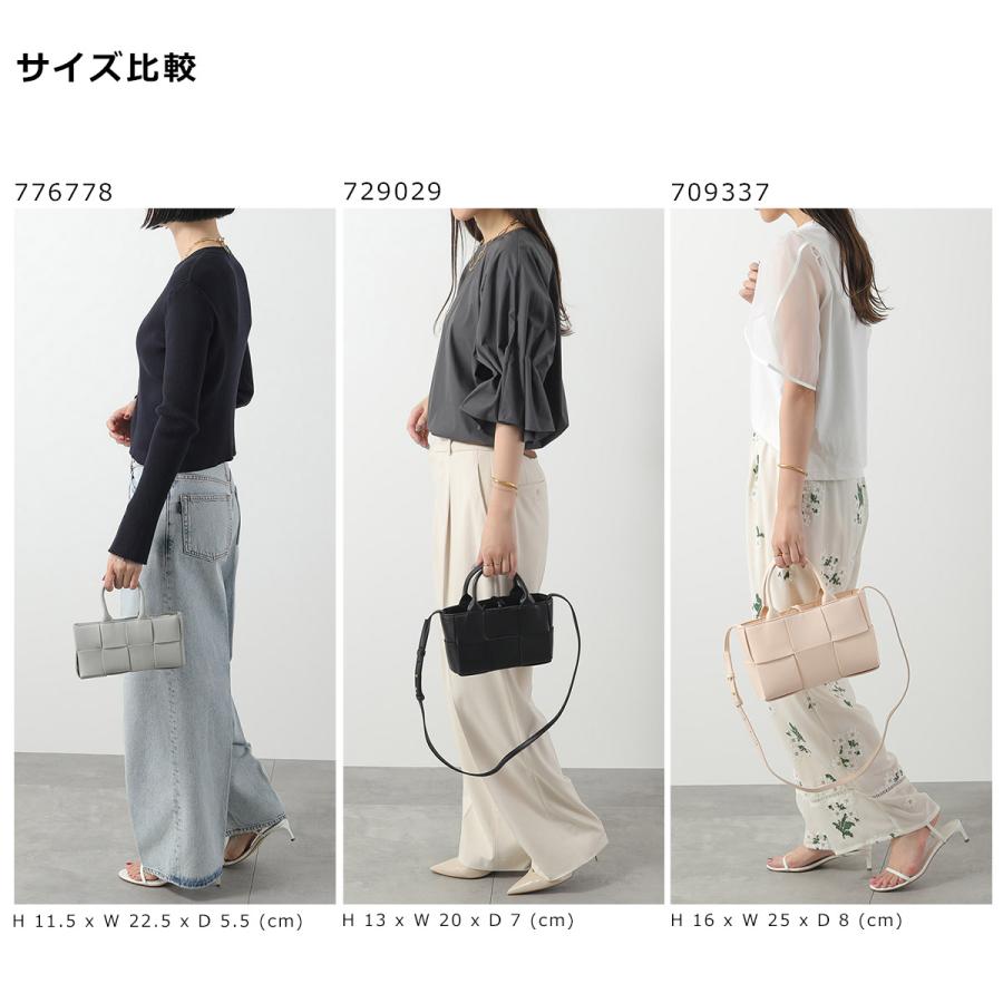 BOTTEGA VENETA（ボッテガ・ヴェネタ） ハンドバッグ MINI ARCO TOTE