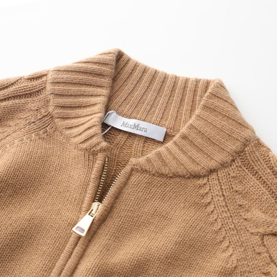 Max Mara（マックスマーラ） ジップアップ カーディガン ARMANDA