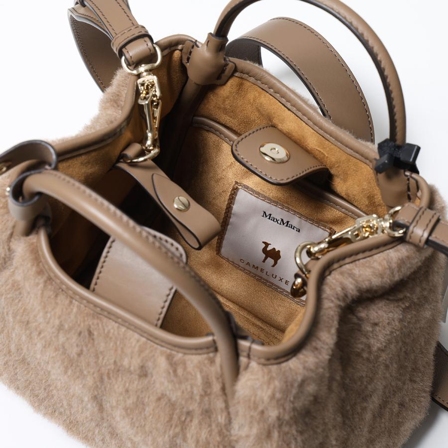 Max Mara（マックスマーラ） ショルダーバッグ TMARINXS4 レディース