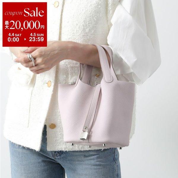 HERMES（エルメス） ピコタン PICOTIN LOCK PM 18 ピコタンロック