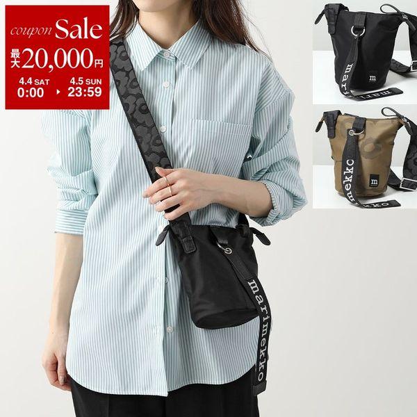 marimekko（マリメッコ） ショルダーバッグ Essential Bucket Solid