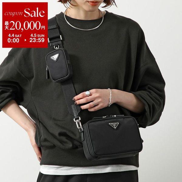 PRADA（プラダ） ショルダーバッグ ブリック 2VH070 2DMH レディース