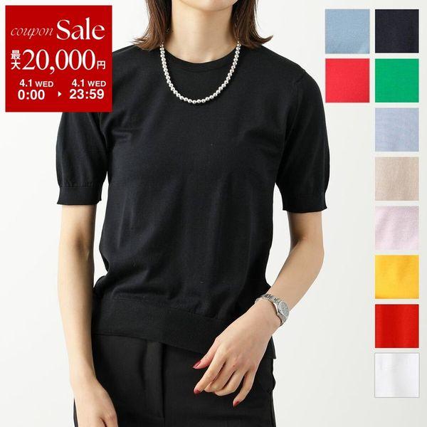 JOHN SMEDLEY（ジョンスメドレー） ニット NELL MODERN FIT レディース