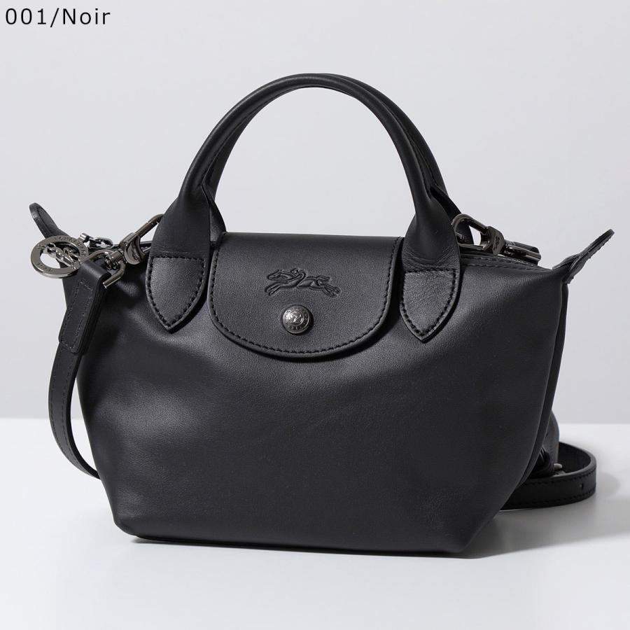 LONGCHAMP（ロンシャン） ショルダーバッグ LE PLIAGE EXTRA ル プリ