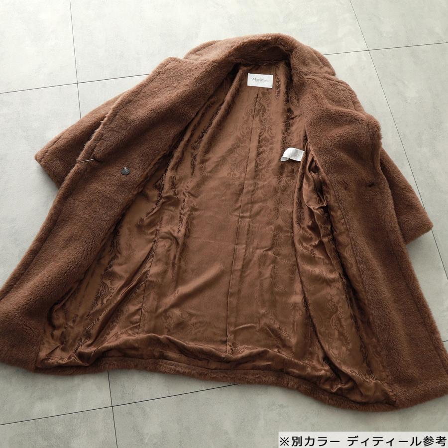 Max Mara（マックスマーラ） テディベア オーバーサイズ コート TEDDY