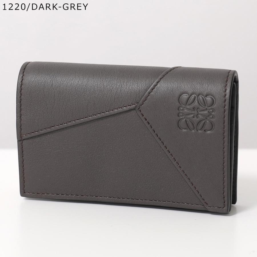 LOEWE（ロエベ） カードケース PUZZLE EDGE CARD HOLDER C510M97X03