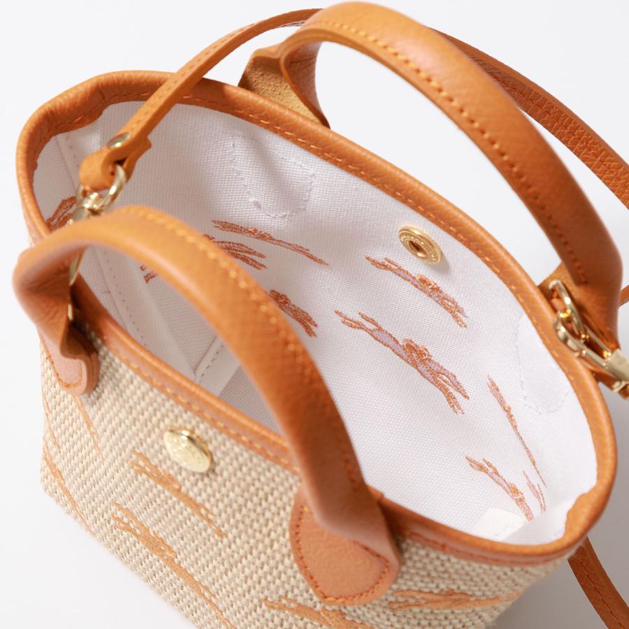 LONGCHAMP（ロンシャン） かごバッグ LE PANIER PLIAGE XS ル パニエ
