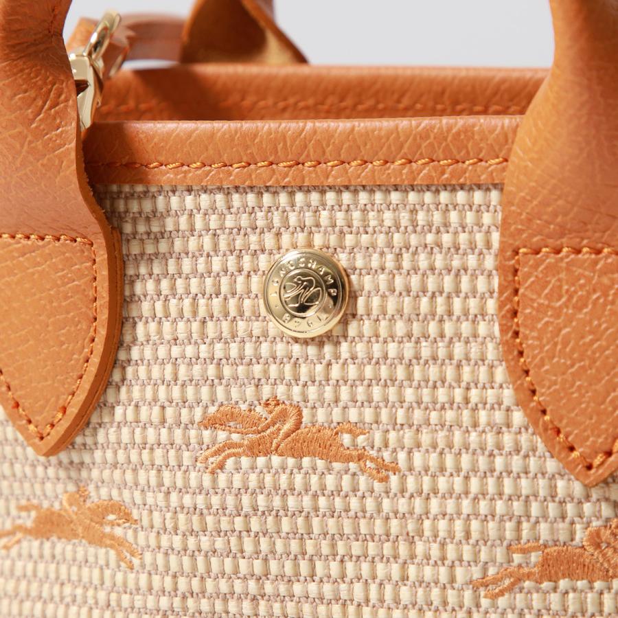 LONGCHAMP（ロンシャン） かごバッグ LE PANIER PLIAGE XS ル パニエ