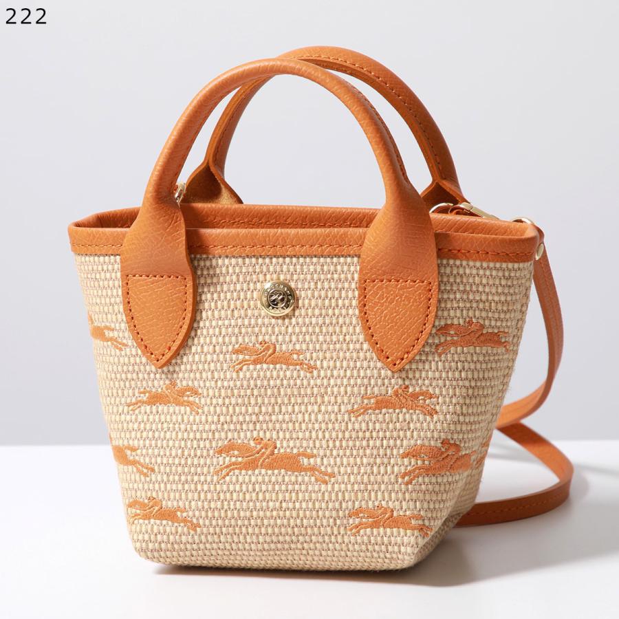 LONGCHAMP（ロンシャン） かごバッグ LE PANIER PLIAGE XS ル パニエ