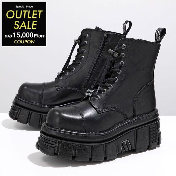 ニューロック（NEWROCK） レースアップブーツ M-NEWMILI083-S21 メンズ