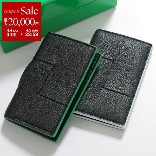 BOTTEGA VENETA（ボッテガ・ヴェネタ） カードケース CASSETE カセット